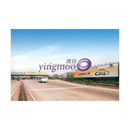 上海廠家北京廠家led大廣告電視