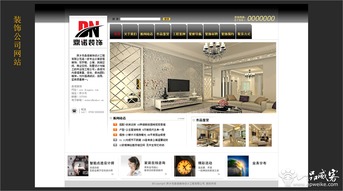 北京廣告宣傳冊(cè)設(shè)計(jì)色彩和字體選擇注意事項(xiàng) 廣告宣傳冊(cè)色彩與字體搭配方法