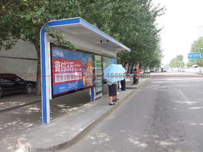 專業(yè)制作候車亭廣告制品圖片,專業(yè)制作候車亭廣告制品高清圖片 宿遷時(shí)達(dá)金屬廣告制品廠,