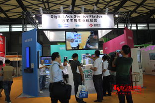 上海國際數(shù)字標(biāo)識(shí)系統(tǒng)及應(yīng)用展數(shù)字標(biāo)識(shí),數(shù)字標(biāo)識(shí)系統(tǒng)系統(tǒng),上海高清顯示及數(shù)字標(biāo)牌技術(shù)展,上海數(shù)字標(biāo)牌技術(shù)展覽會(huì),數(shù)字標(biāo)牌展,數(shù)字標(biāo)牌