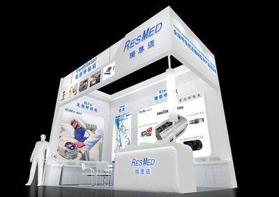 北京水木澤眾廣告的創意空間 在紅動中國設計網中的專業風采